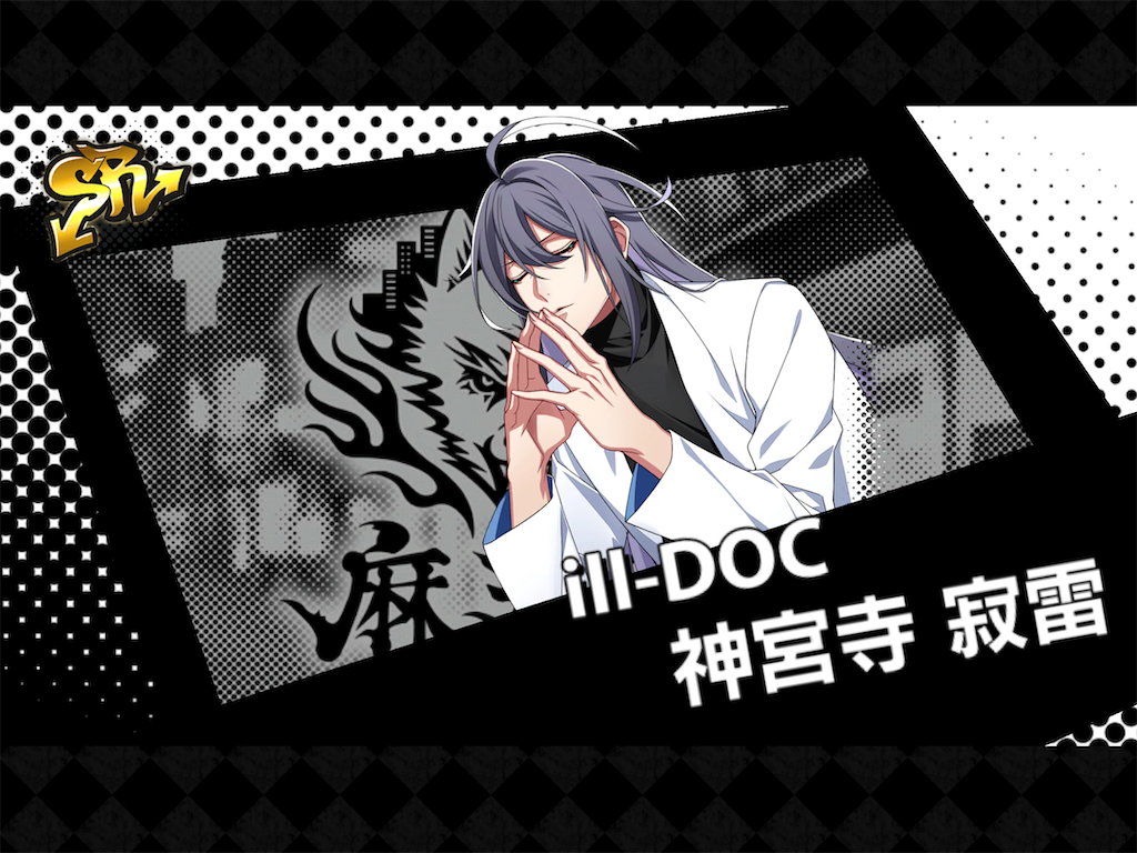 f:id:snowrabbit21:20210124175914p:image