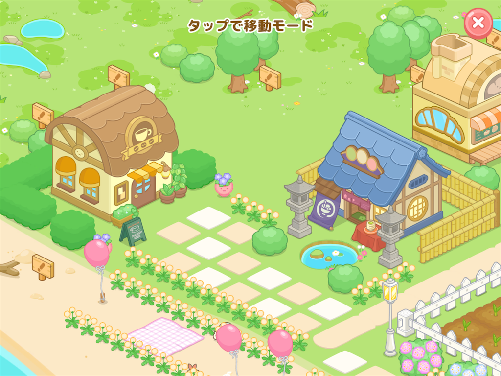 f:id:snowrabbit21:20210213115734p:image f:id:snowrabbit21:20210213115734p:image