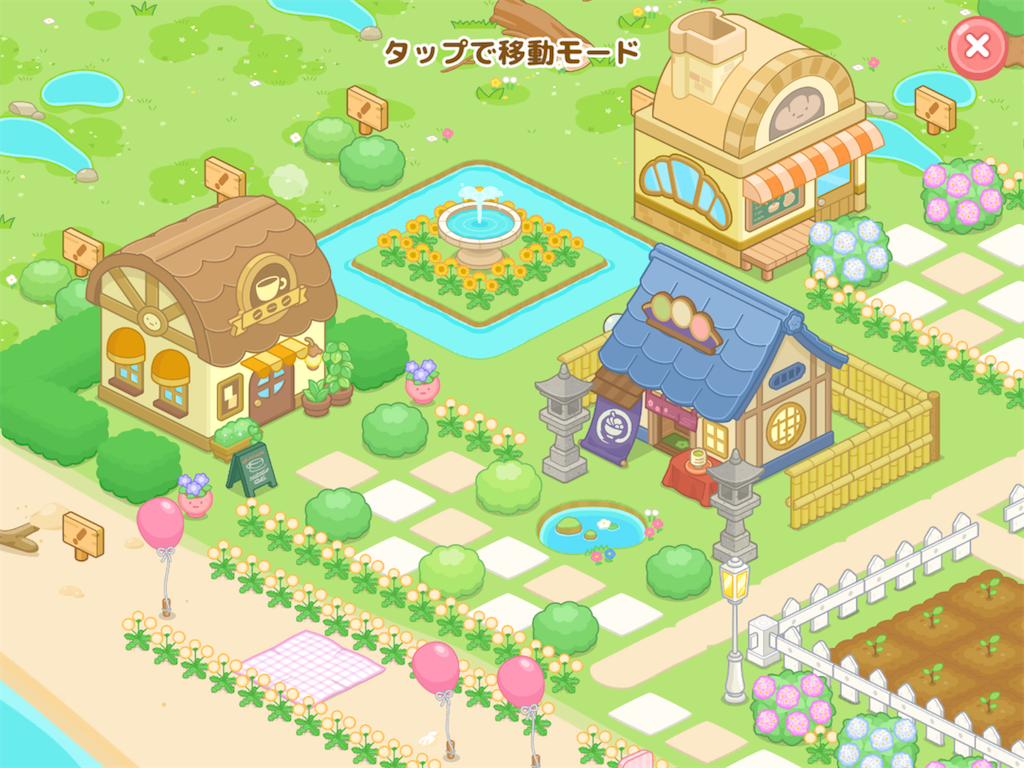 f:id:snowrabbit21:20210213152415p:image f:id:snowrabbit21:20210213152415p:image