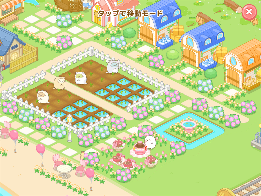 f:id:snowrabbit21:20210219153723p:image f:id:snowrabbit21:20210219153723p:image