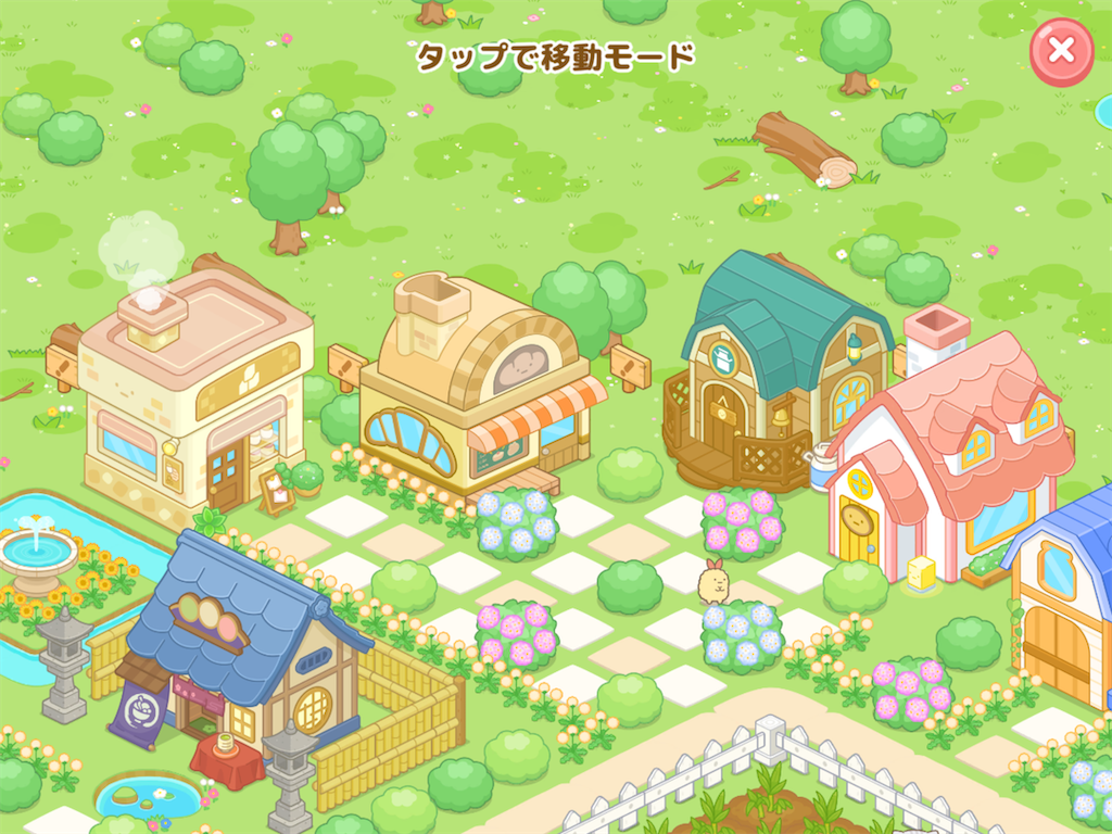 f:id:snowrabbit21:20210219153730p:image f:id:snowrabbit21:20210219153730p:image