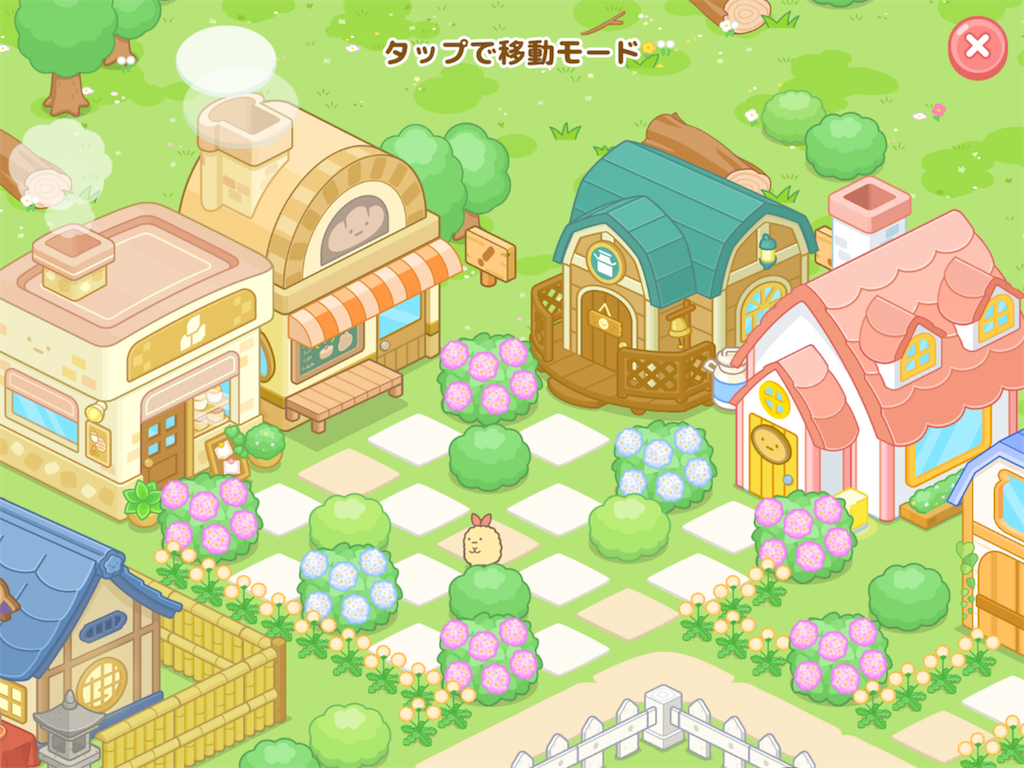 f:id:snowrabbit21:20210219153750p:image f:id:snowrabbit21:20210219153750p:image