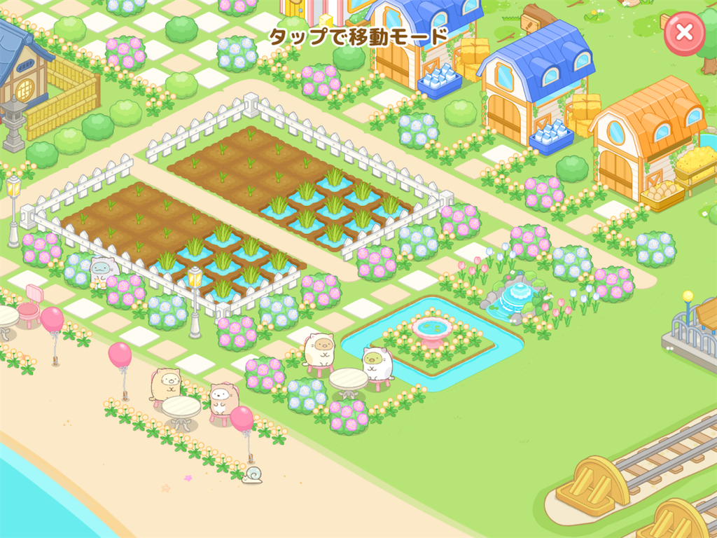 f:id:snowrabbit21:20210219154637p:image f:id:snowrabbit21:20210219154637p:image