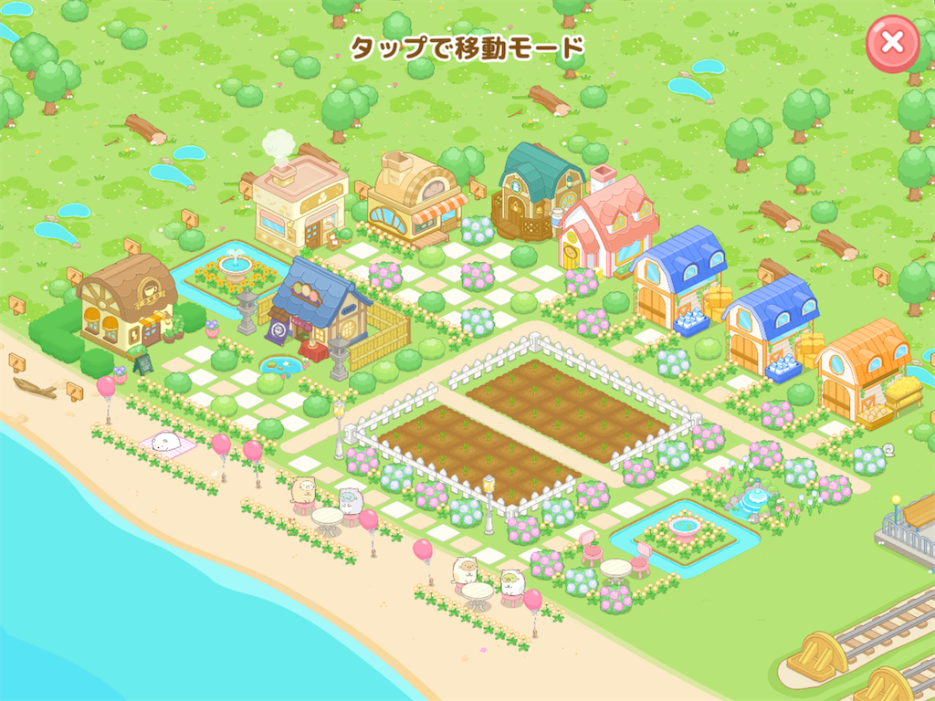 f:id:snowrabbit21:20210219160356p:image f:id:snowrabbit21:20210219160356p:image
