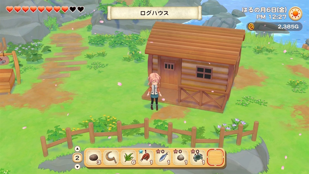 f:id:snowrabbit21:20210227135432j:image
