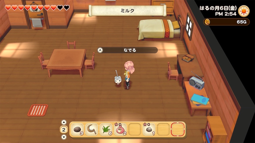 f:id:snowrabbit21:20210227135435j:image