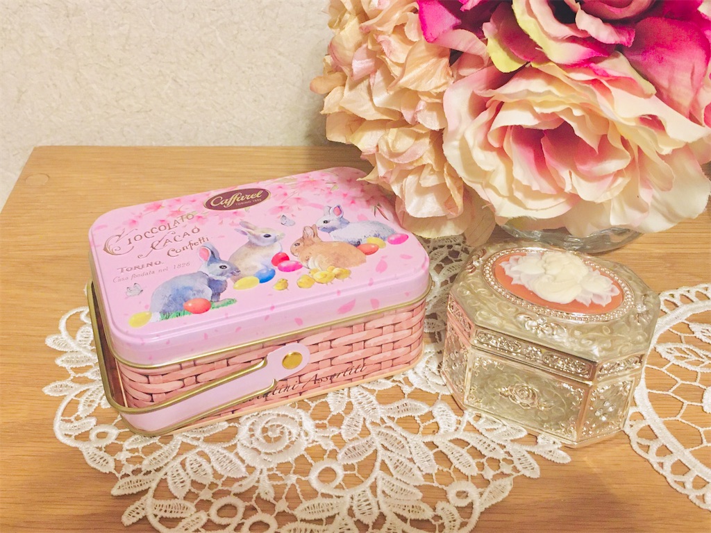 f:id:snowrabbit21:20210228194756j:image