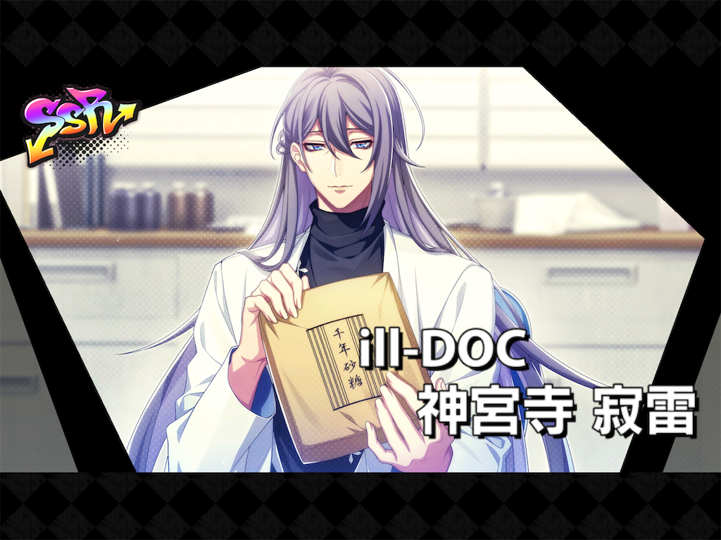 f:id:snowrabbit21:20210308121524p:image f:id:snowrabbit21:20210308121524p:image