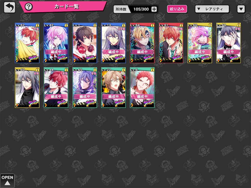 f:id:snowrabbit21:20210308130541p:image f:id:snowrabbit21:20210308130541p:image