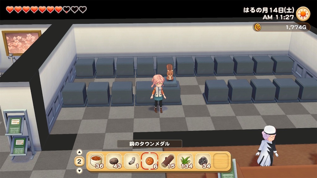 f:id:snowrabbit21:20210310153914j:image