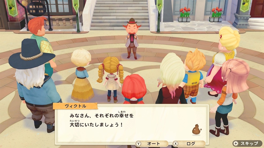 f:id:snowrabbit21:20210315175542j:image
