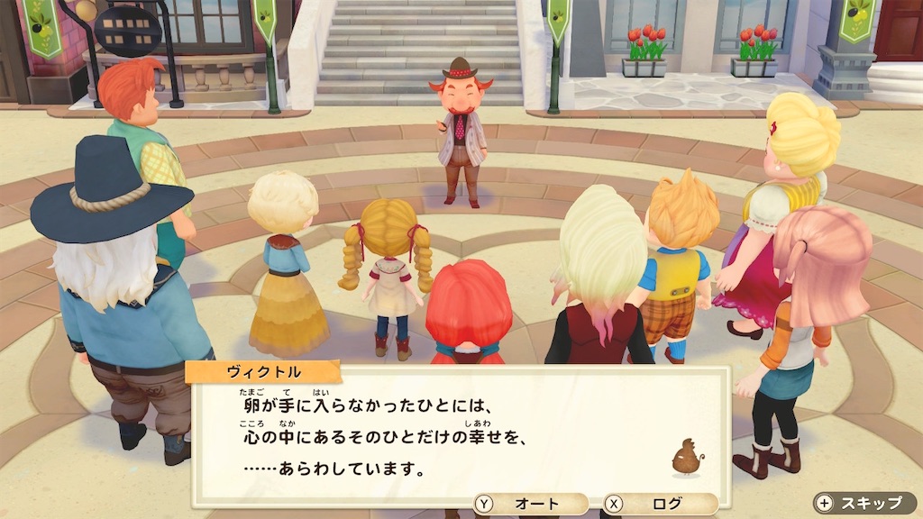 f:id:snowrabbit21:20210315175554j:image