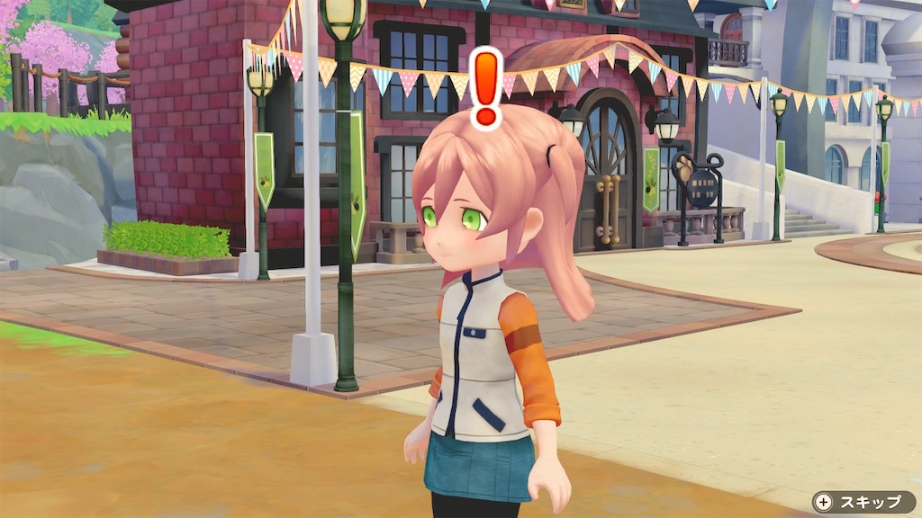 f:id:snowrabbit21:20210315175557j:image