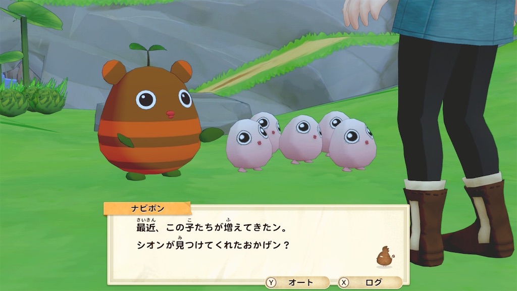 f:id:snowrabbit21:20210315175608j:image
