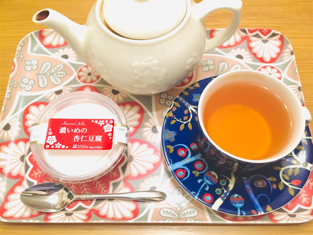f:id:snowrabbit21:20210316121823j:image