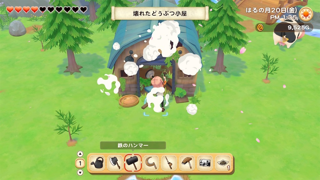 f:id:snowrabbit21:20210320142345j:image