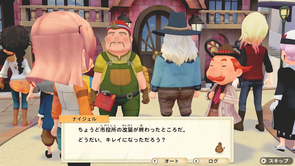 f:id:snowrabbit21:20210320142359j:image