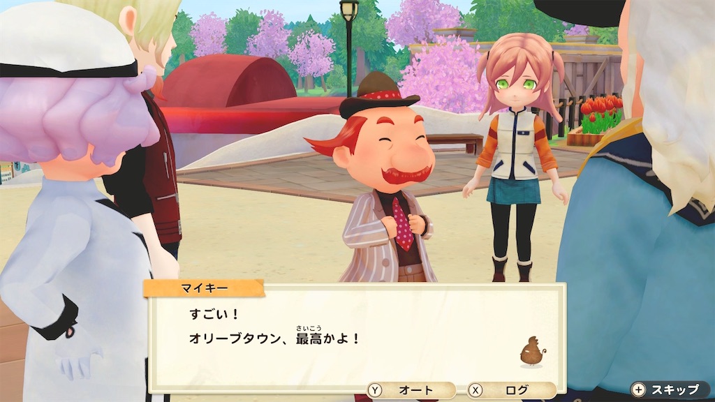 f:id:snowrabbit21:20210320142403j:image
