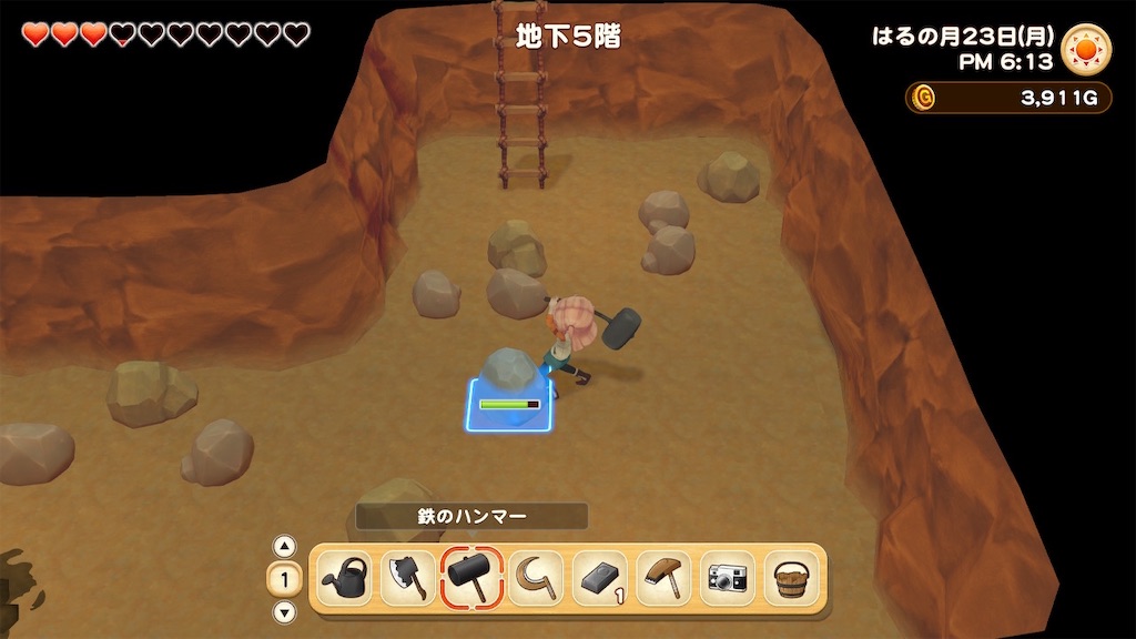 f:id:snowrabbit21:20210420163220j:image
