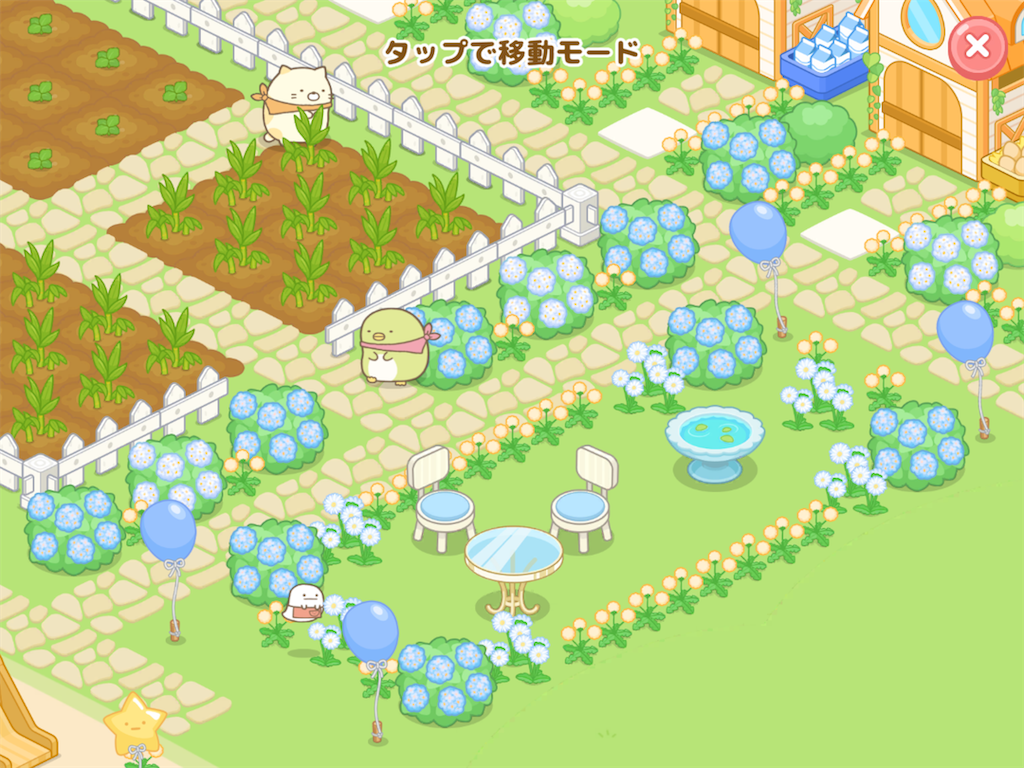 f:id:snowrabbit21:20210518145517p:image