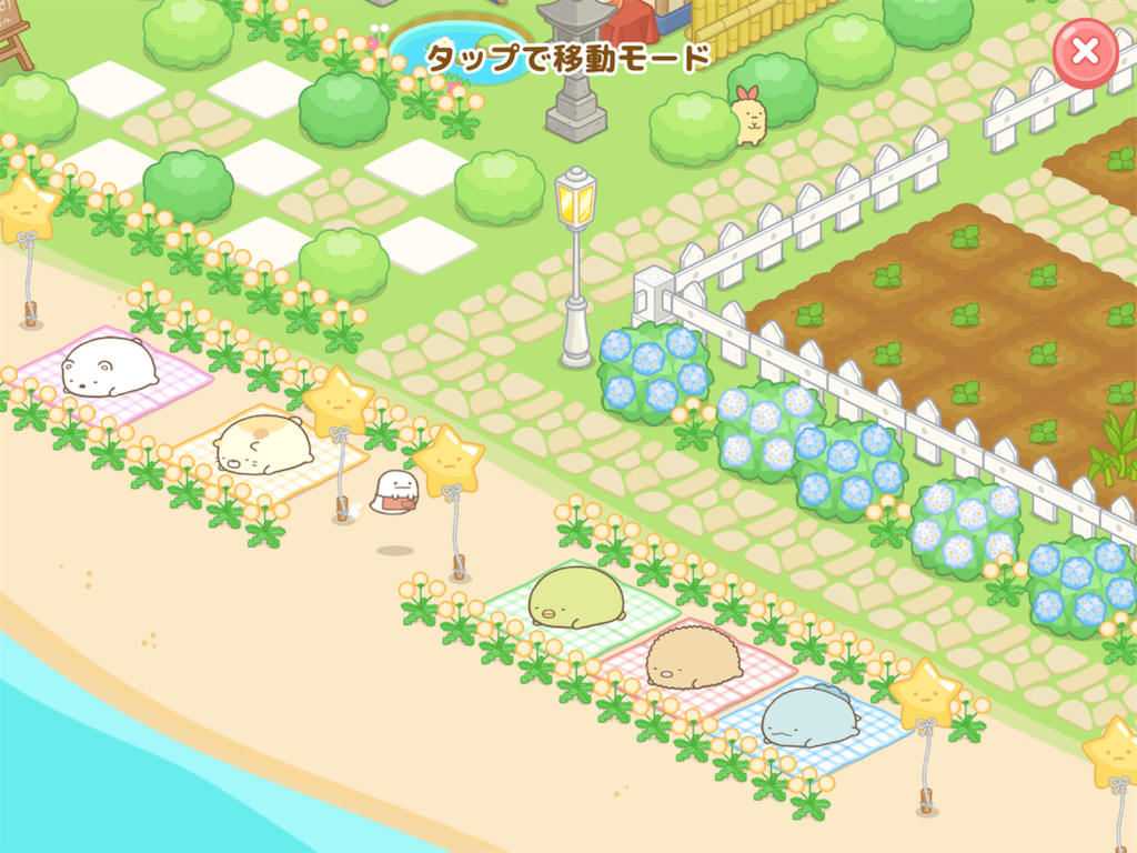 f:id:snowrabbit21:20210518145529p:image