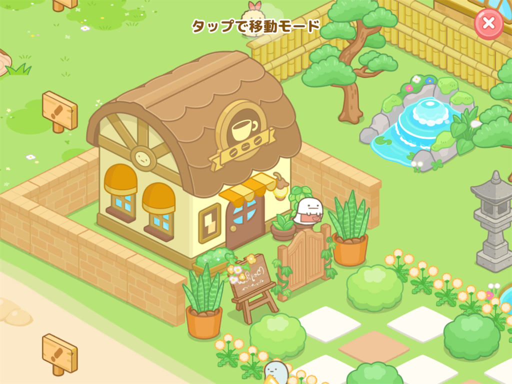 f:id:snowrabbit21:20210521161957p:image f:id:snowrabbit21:20210521161957p:image