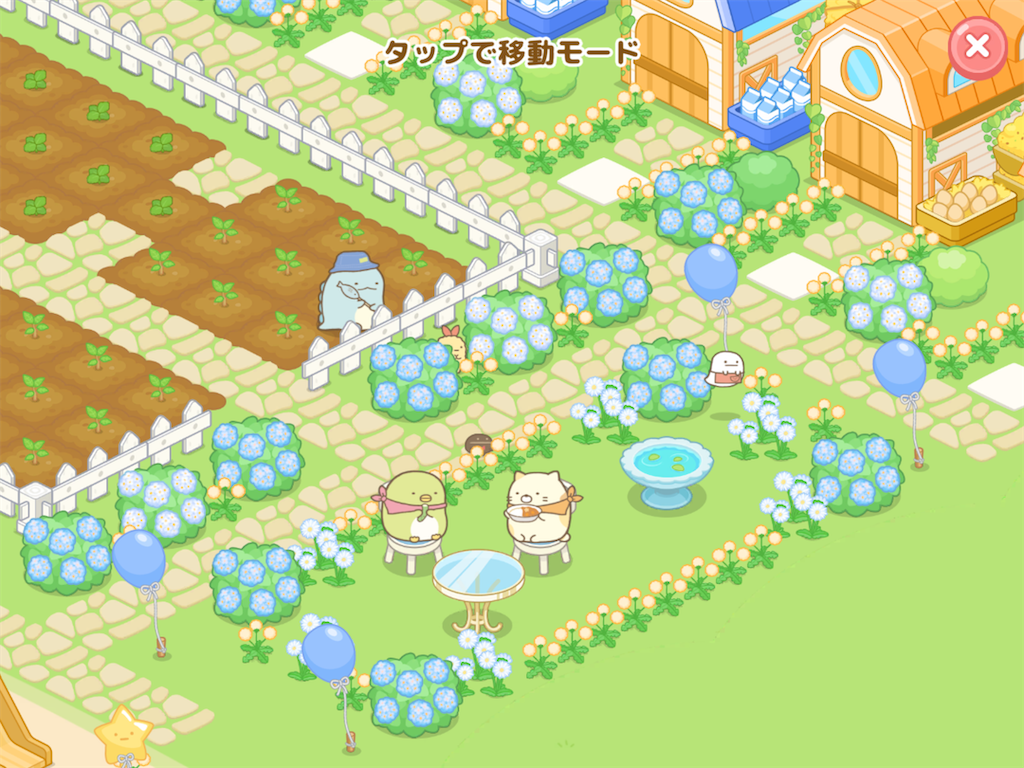 f:id:snowrabbit21:20210521162002p:image f:id:snowrabbit21:20210521162002p:image