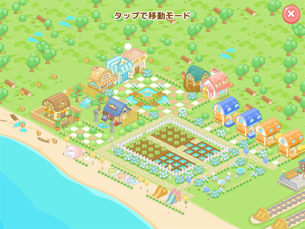 f:id:snowrabbit21:20210526121250p:image