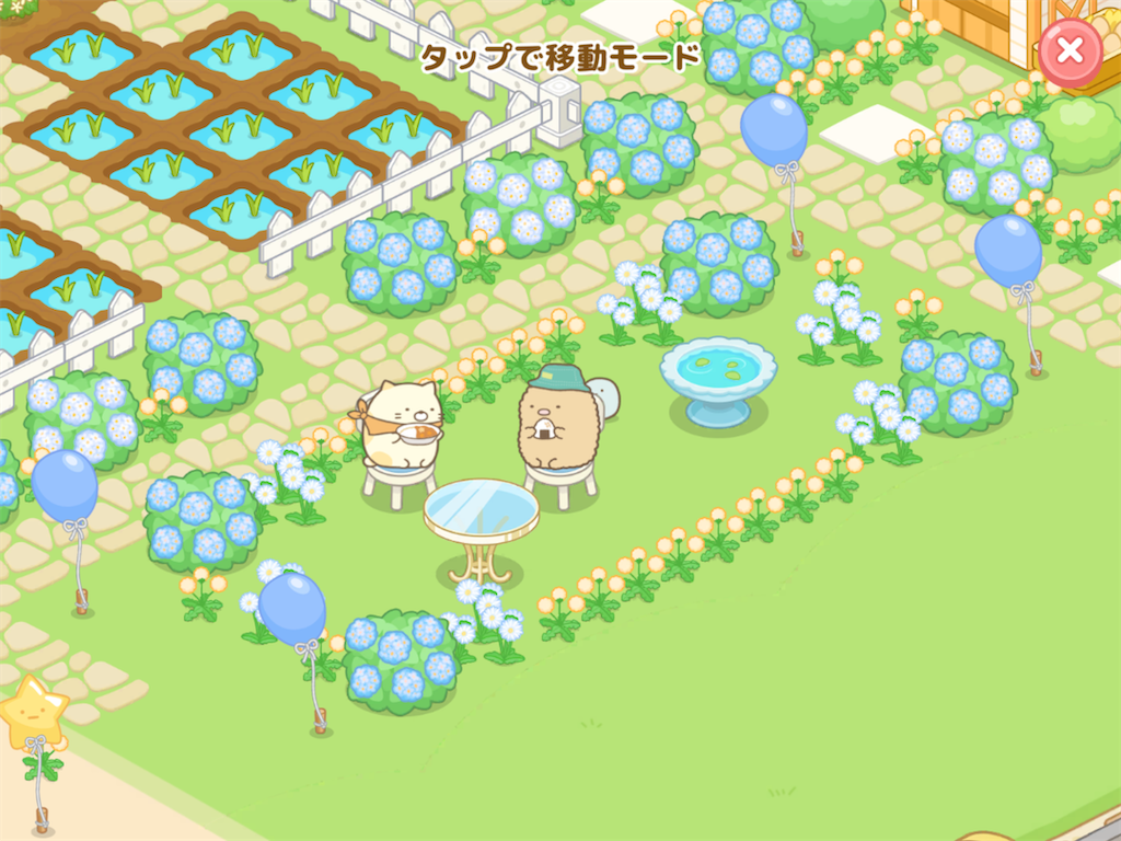f:id:snowrabbit21:20210526122126p:image