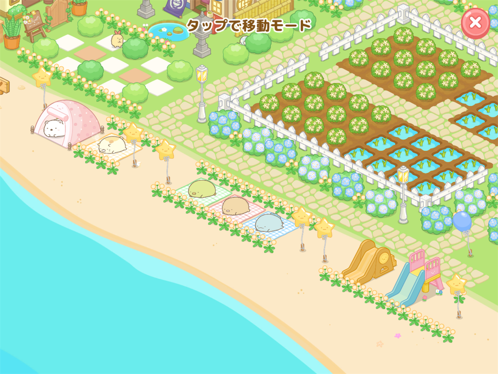 f:id:snowrabbit21:20210526122132p:image