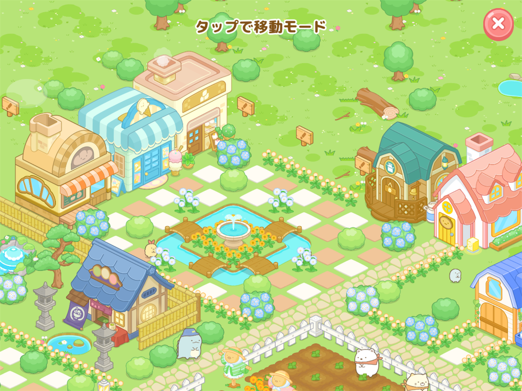 f:id:snowrabbit21:20210528142204p:image