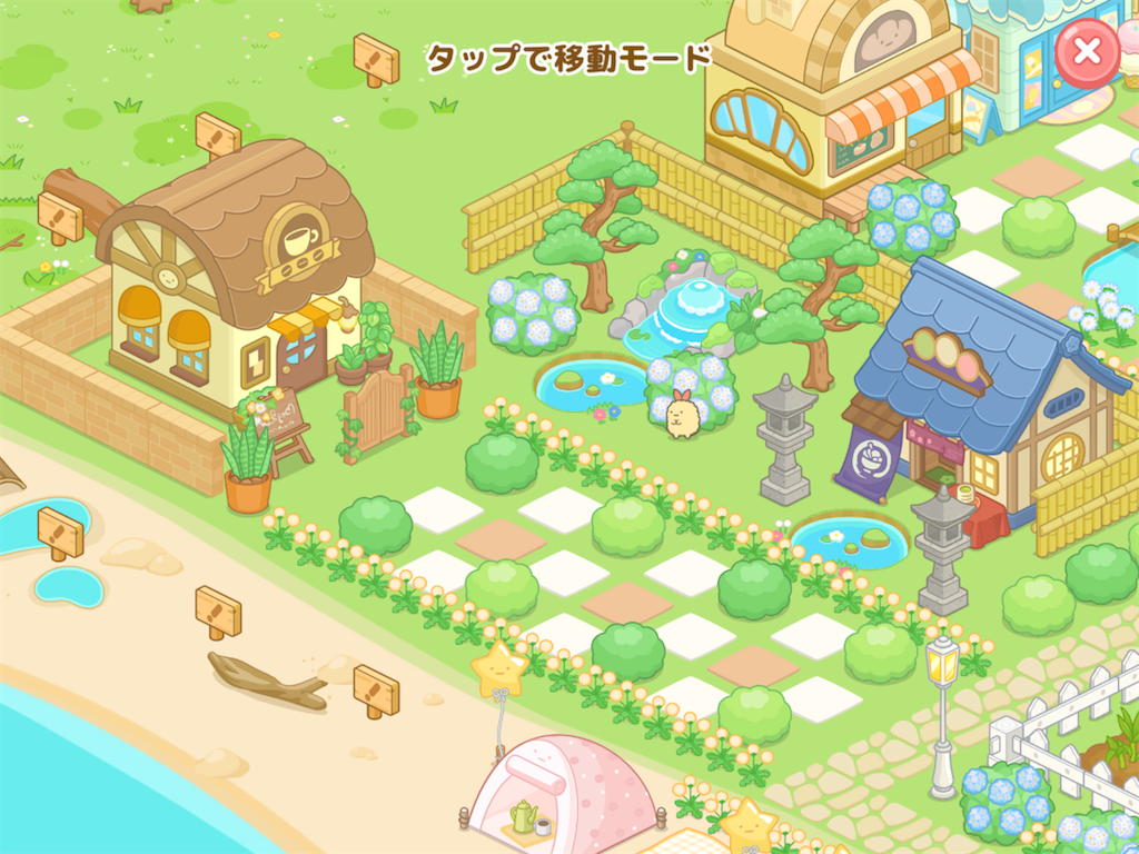 f:id:snowrabbit21:20210528142212p:image