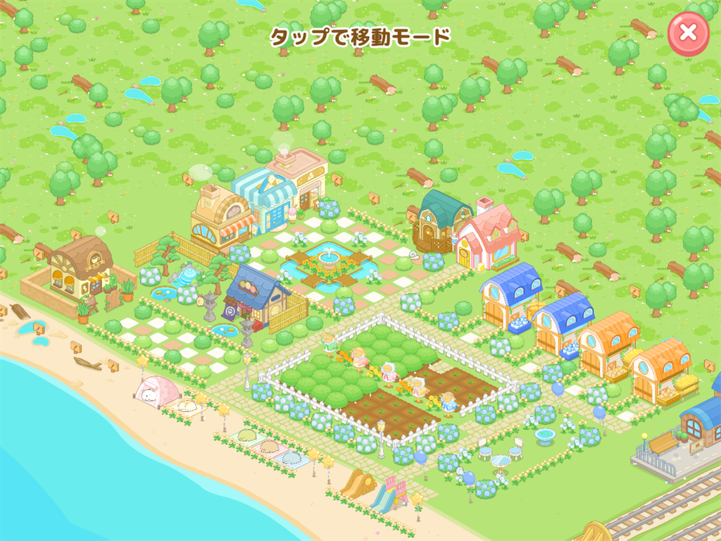 f:id:snowrabbit21:20210528142859p:image