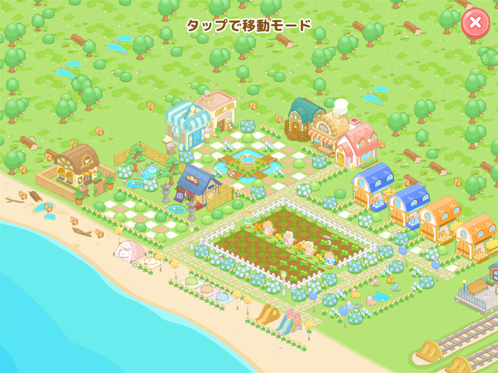 f:id:snowrabbit21:20210606180142p:image