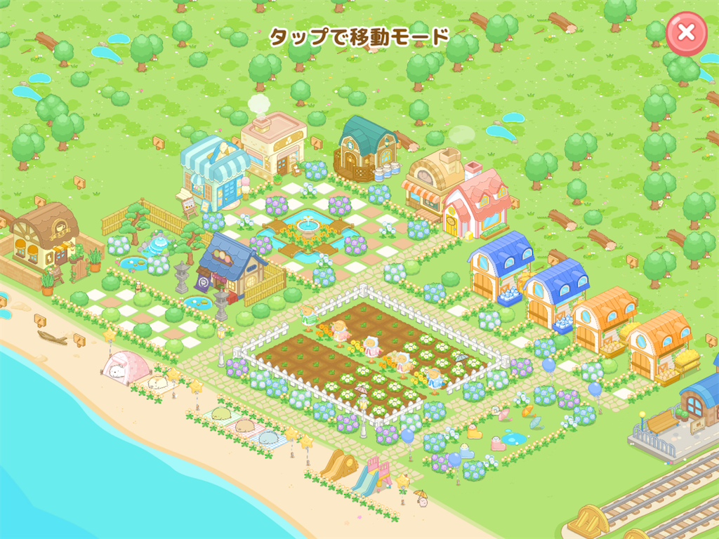 f:id:snowrabbit21:20210608122246p:image