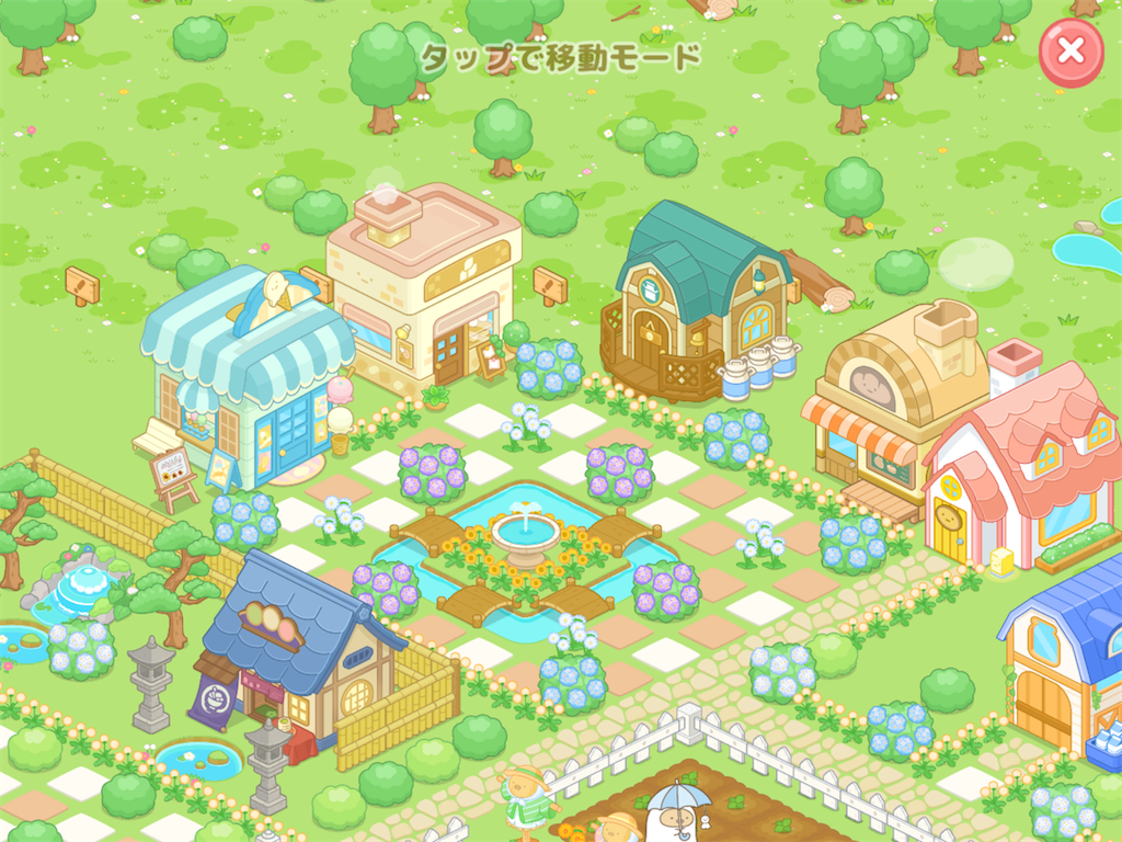 f:id:snowrabbit21:20210608122301p:image