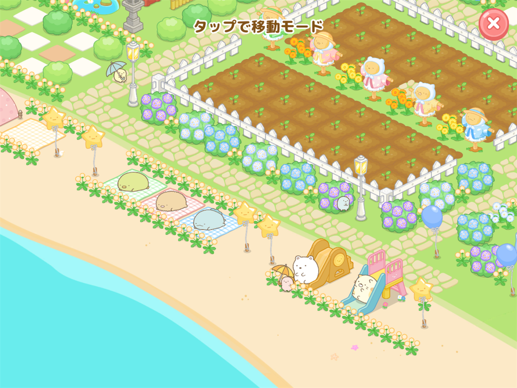 f:id:snowrabbit21:20210610133420p:image