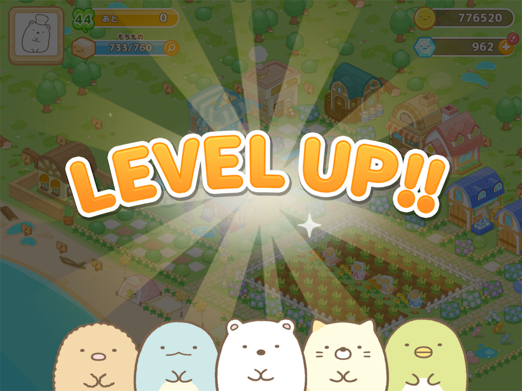 f:id:snowrabbit21:20210610133755p:image