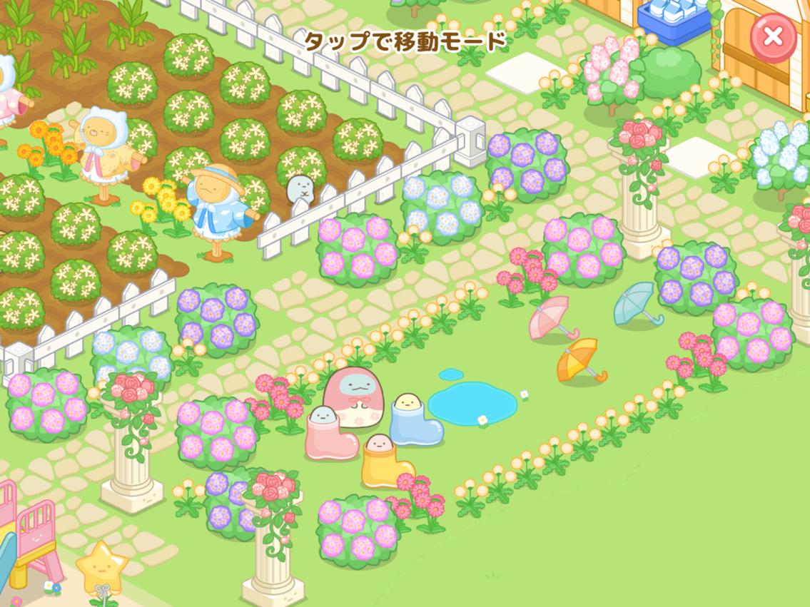 f:id:snowrabbit21:20210617164744p:plain
