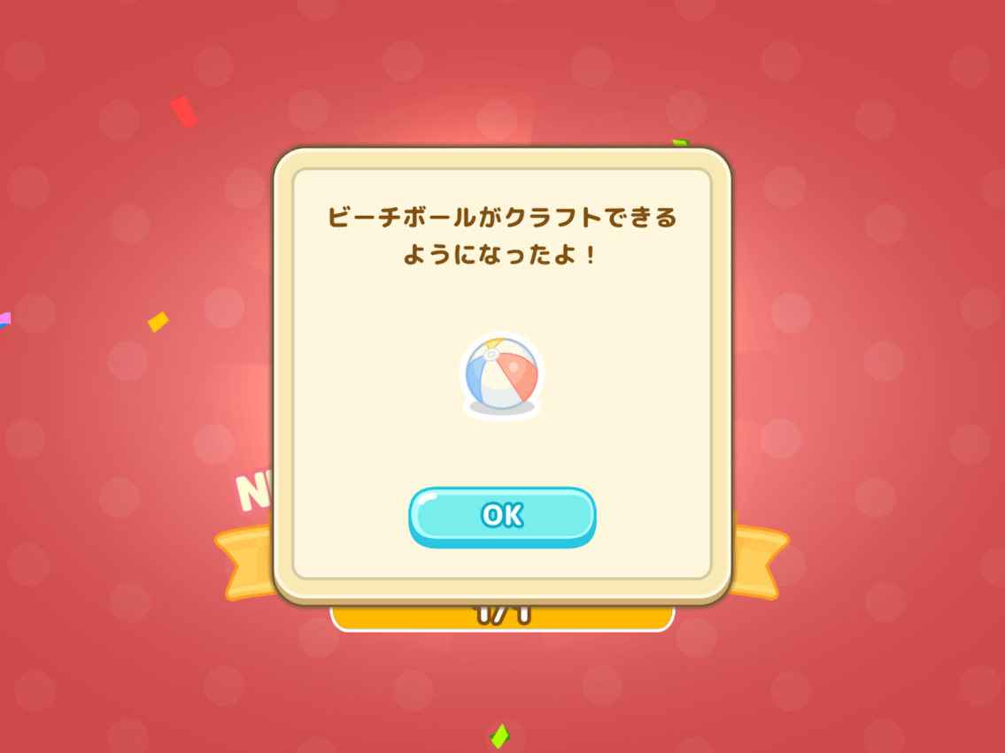f:id:snowrabbit21:20210620135355p:plain