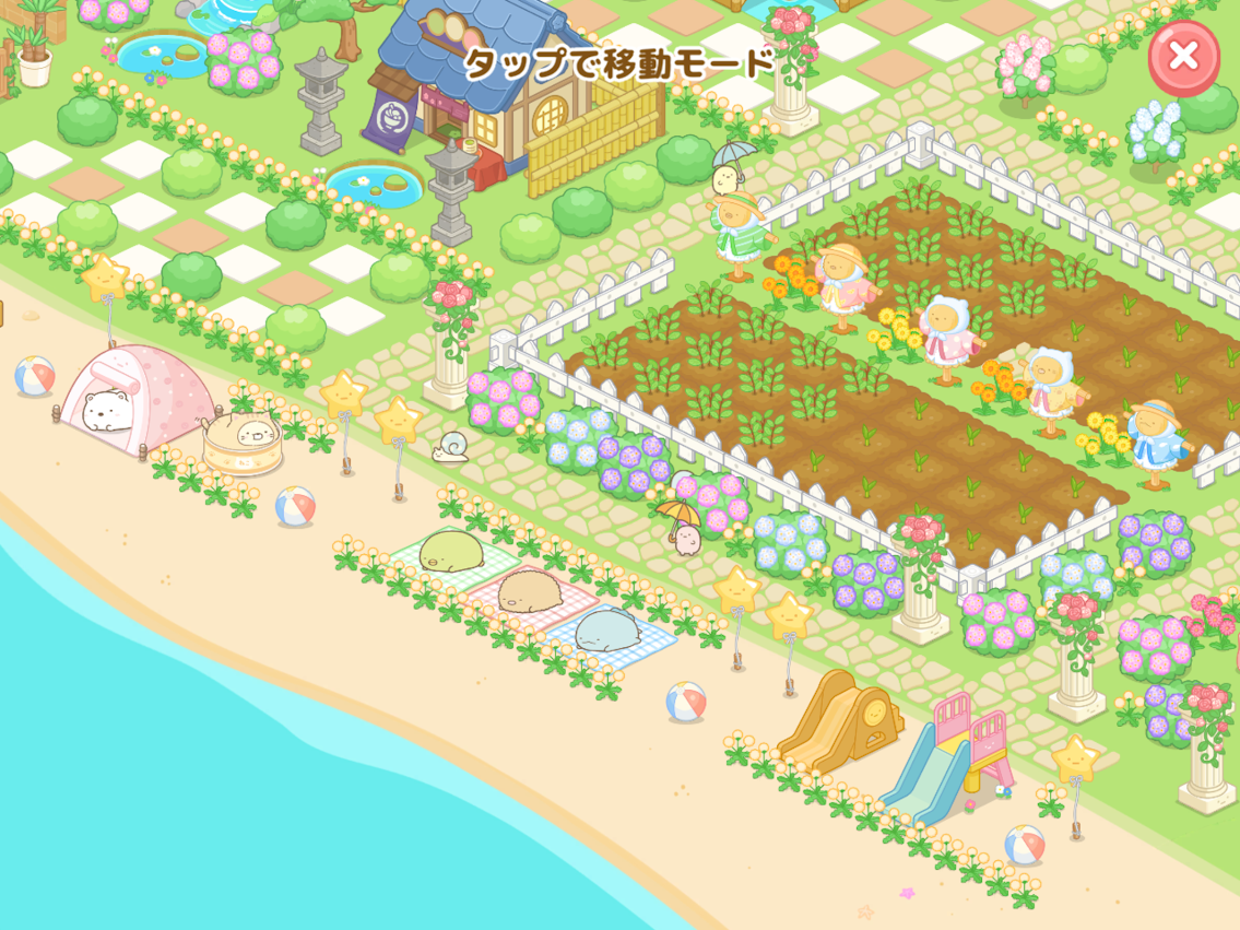 f:id:snowrabbit21:20210620135737p:plain