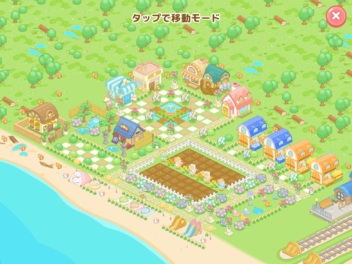 f:id:snowrabbit21:20210620135752p:plain