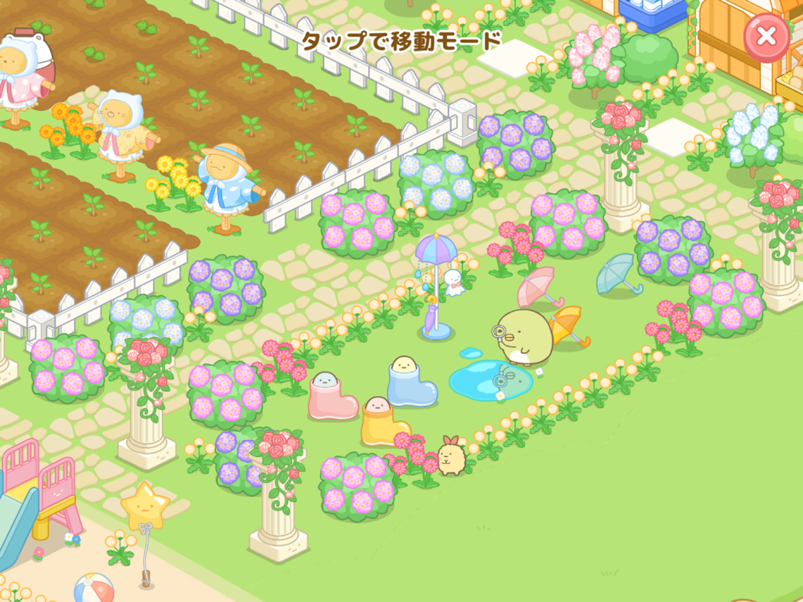 f:id:snowrabbit21:20210620135853p:plain