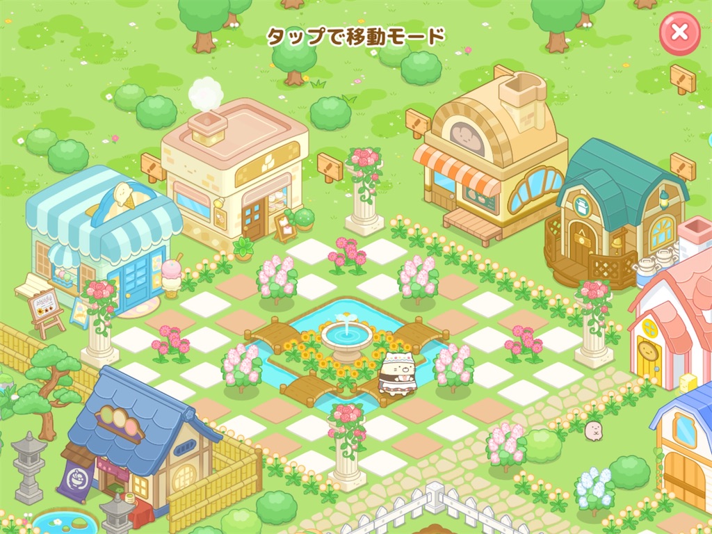 f:id:snowrabbit21:20210725180841j:image f:id:snowrabbit21:20210725180841j:image