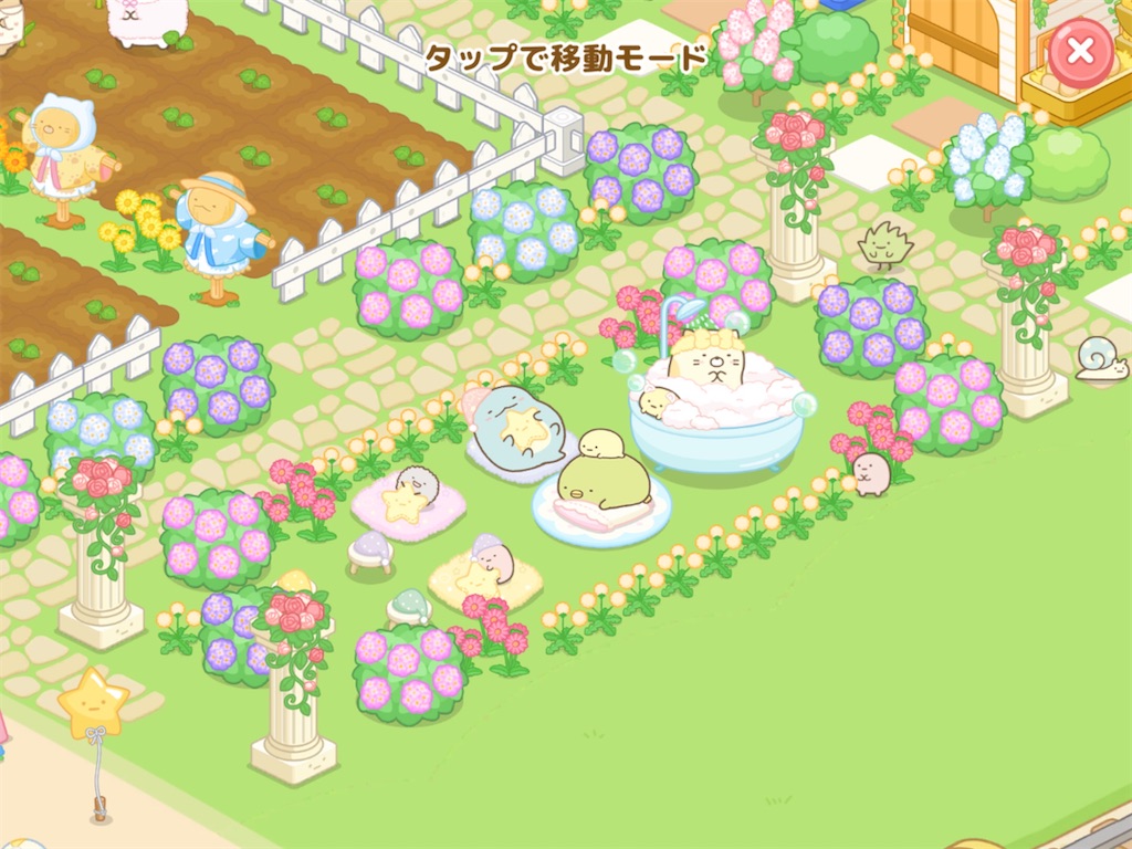 f:id:snowrabbit21:20210725180844j:image f:id:snowrabbit21:20210725180844j:image