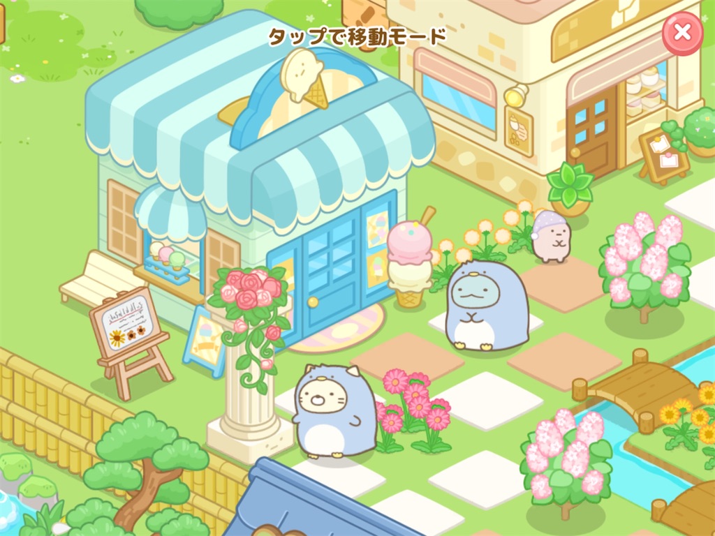 f:id:snowrabbit21:20210725180907j:image f:id:snowrabbit21:20210725180907j:image