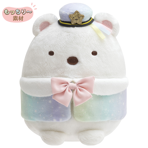 f:id:snowrabbit21:20210730185935j:plain