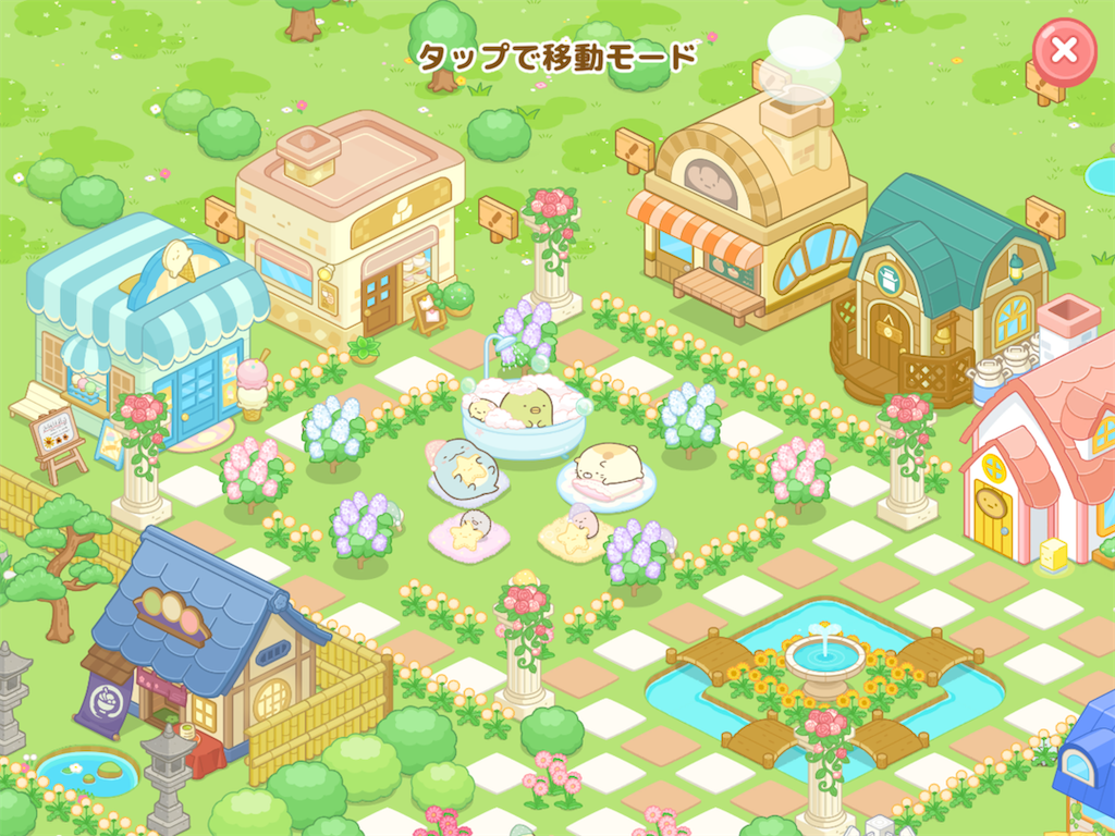 f:id:snowrabbit21:20210802172733p:image