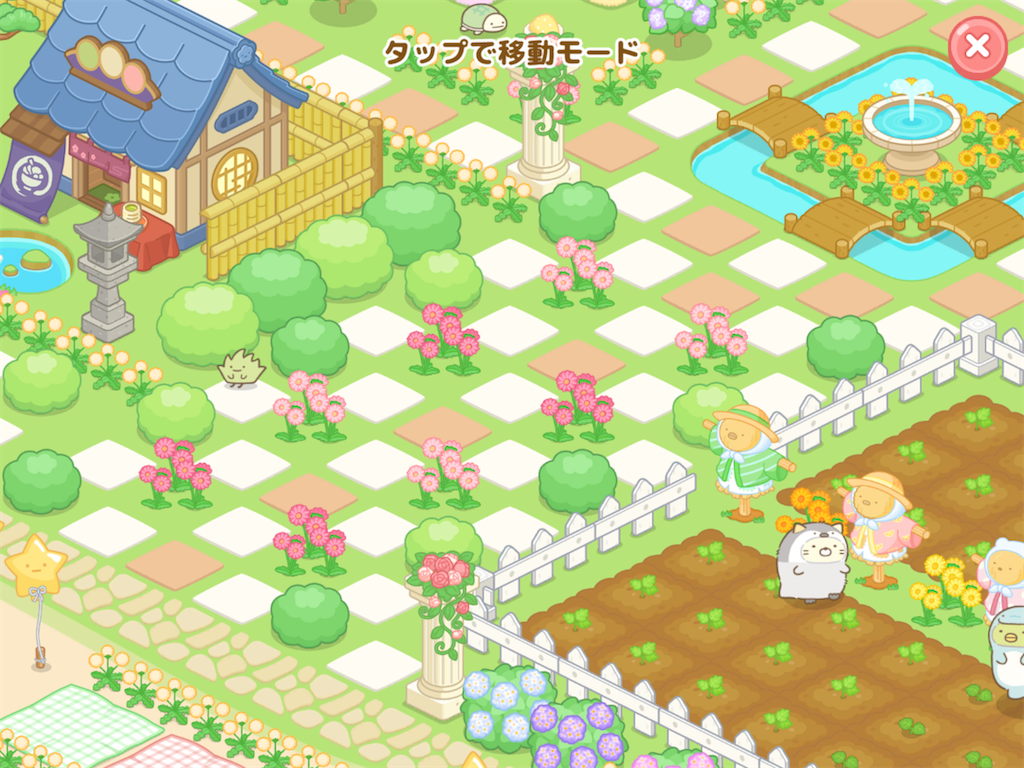 f:id:snowrabbit21:20210802172747p:image