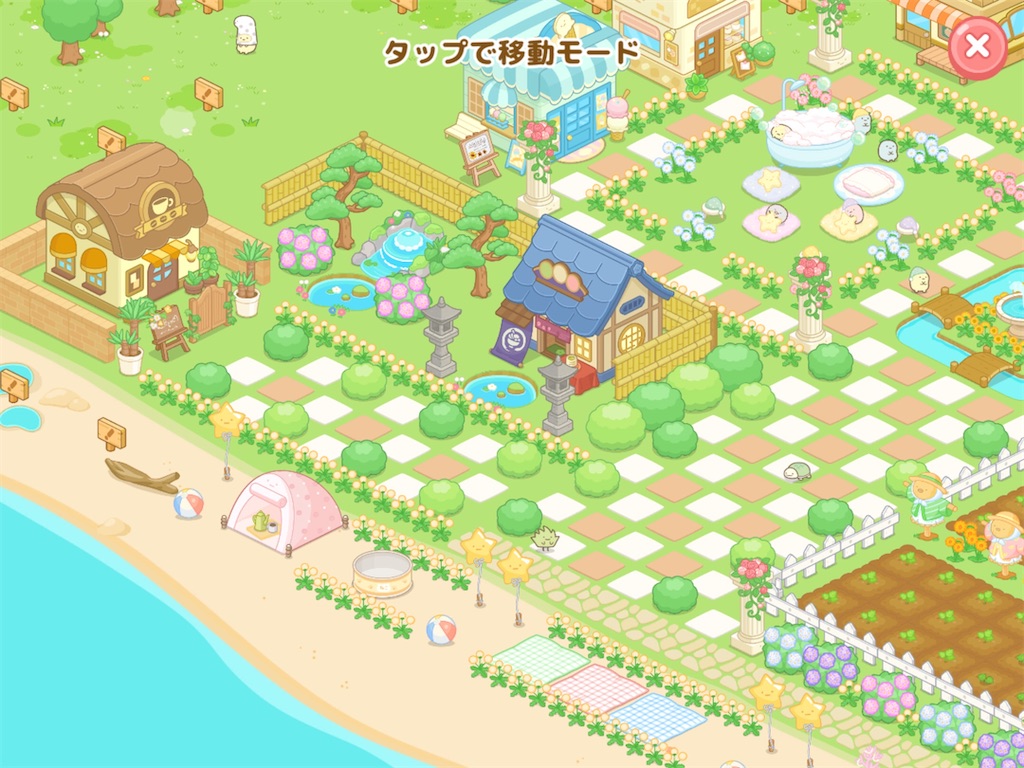 f:id:snowrabbit21:20210803142528j:image